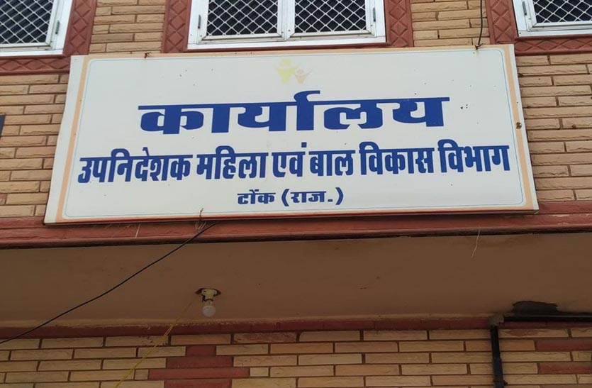 आंगनबाड़ी केन्द्रों मेंं मासूम बच्चों का होगा आधार नामांकन