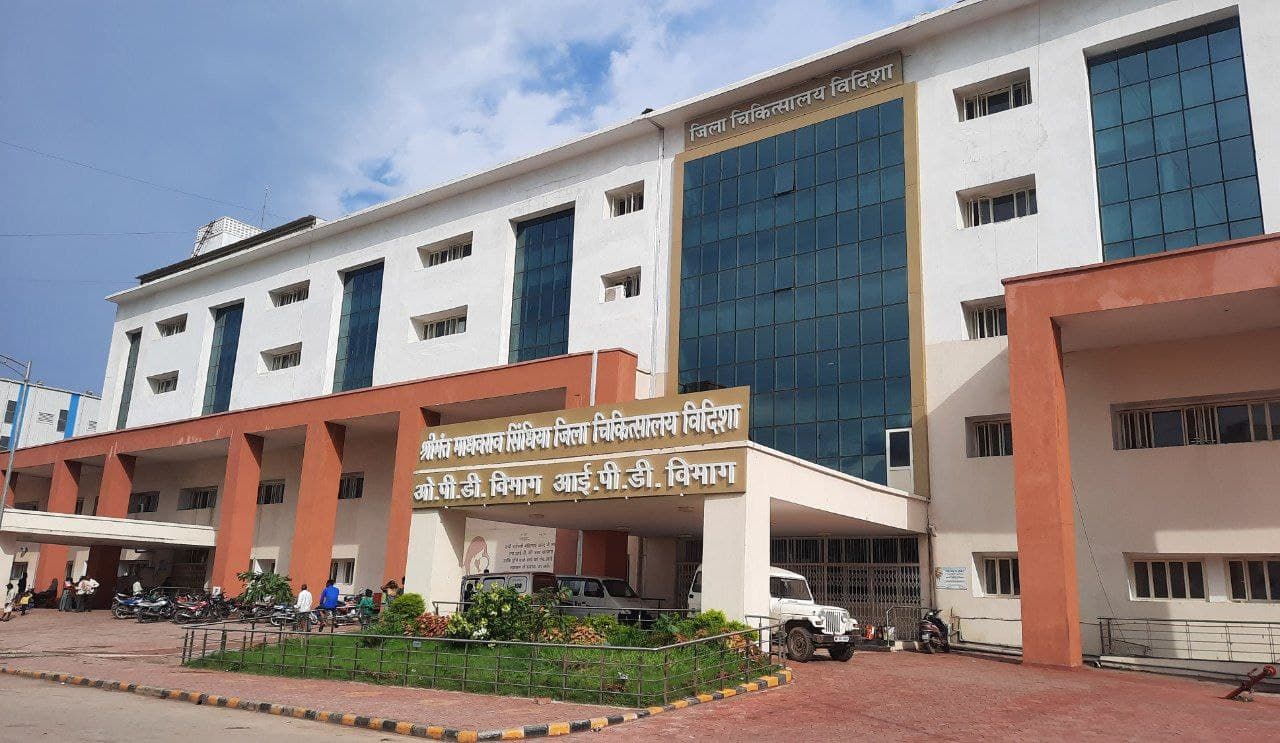 विदिशा जिला अस्पताल में डेंगू की किट खत्म, नहीं हो पा रही जांच