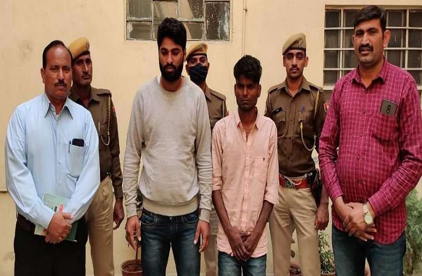 चेन स्नैचिंग करने वाले दो बदमाश गिरफ्तार