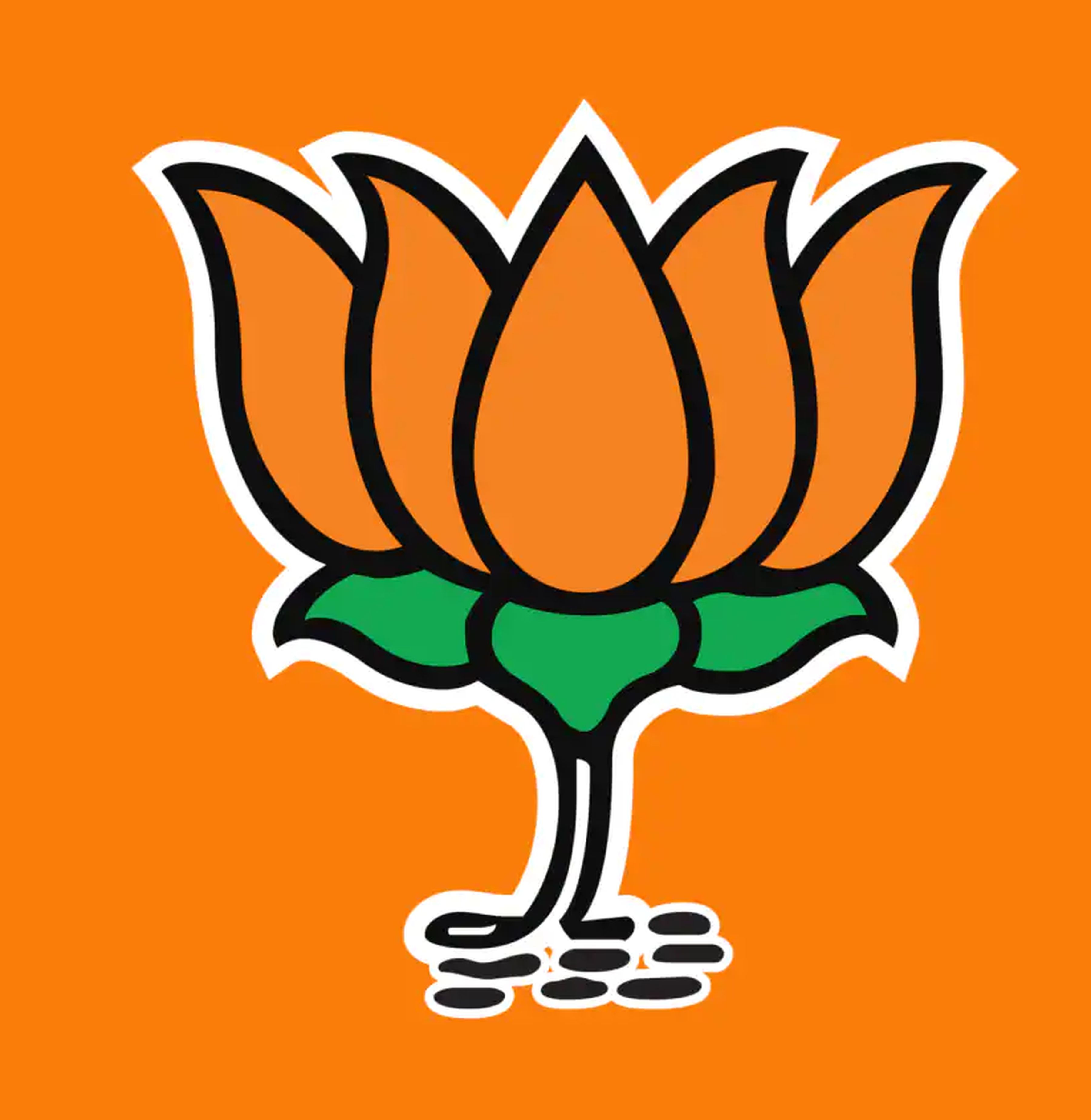 बिजली बिलों पर फ्यूल सरचार्ज बढ़ाने की भाजपा ने की आलोचना