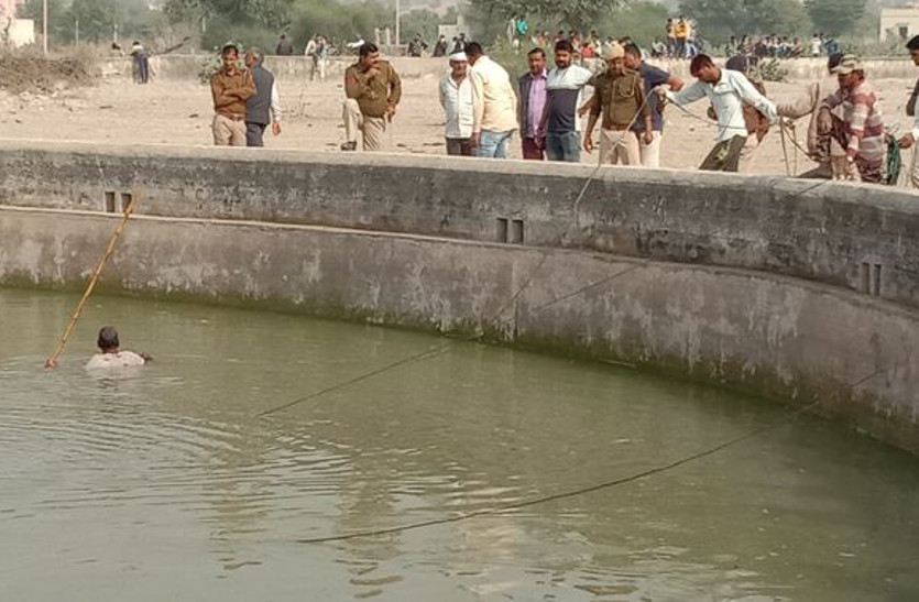 girl and young man dead body Found in churu