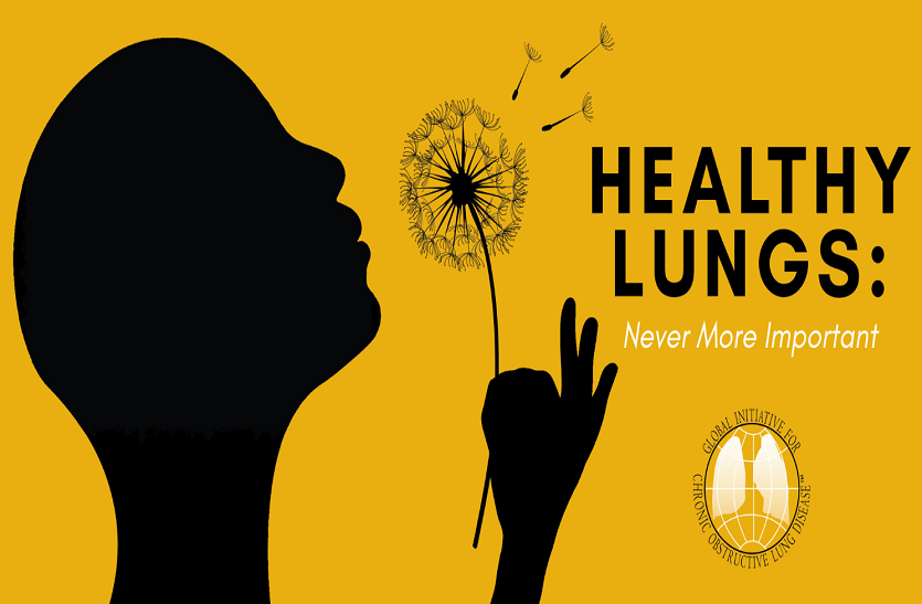 nothing is more important than healthy lungs world copd day: स्वस्थ फेफड़ों से महत्वपूर्ण कुछ नहीं