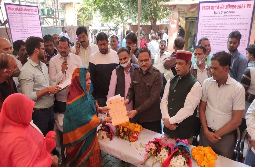 46 साल से कर रहे इंतजार, अब झलक पड़ी खुशी