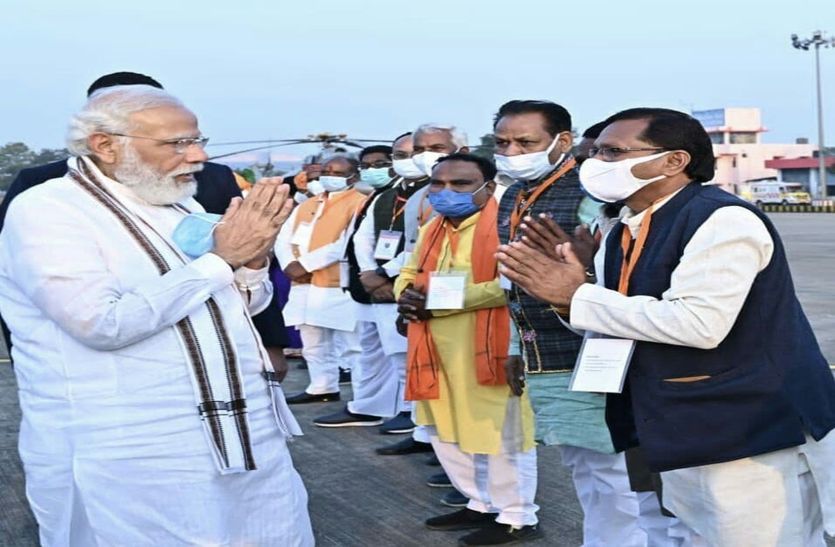 narendra modi