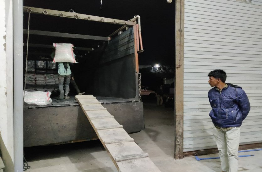 Even after 24 hours of action, the merchant of the confiscated goods c