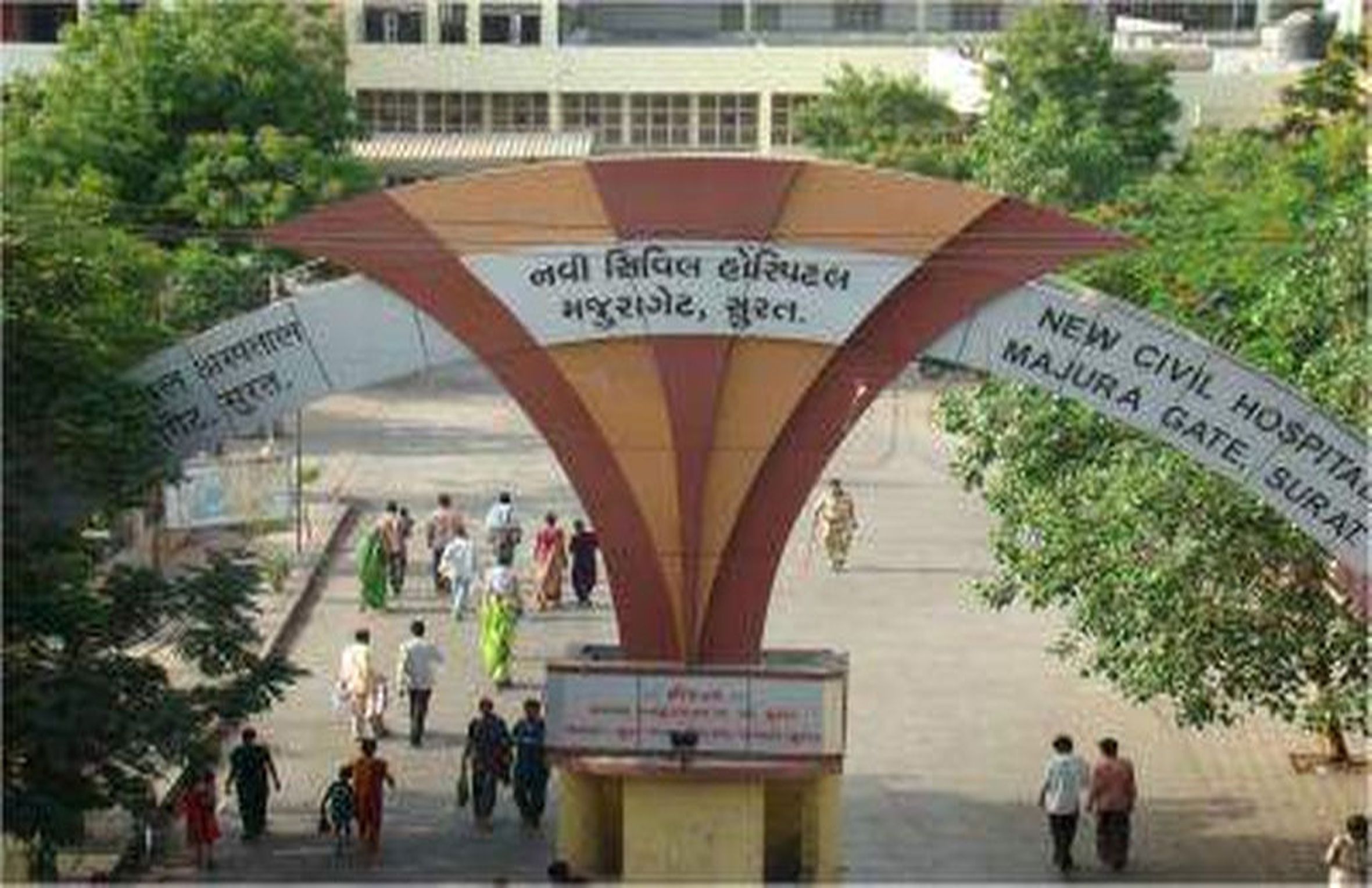 दीपावली अवकाश में डॉक्टर छुट्टी पर, ऑपरेशन की डेट बढऩे से मरीज परेशान