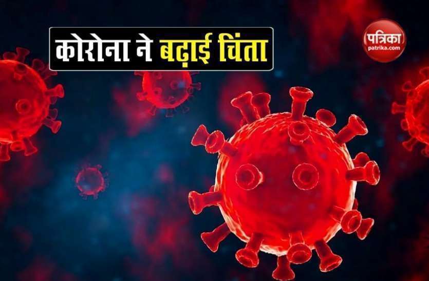 coronavirus case in rajasthan today 18 november 2021