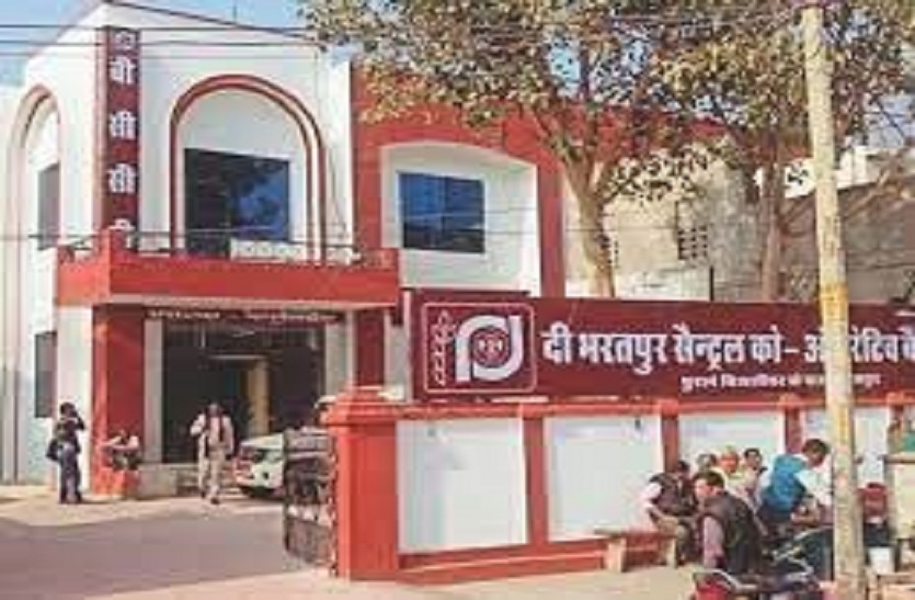अक्सर रात के समय ही बैंक में काम करते थे घोटाले के आरोपी