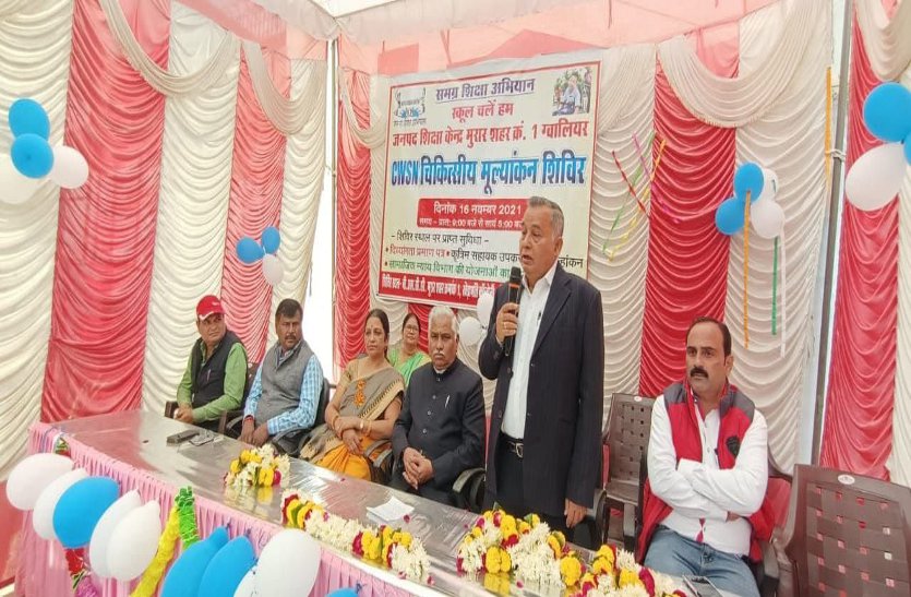 शिविर में 86 दिव्यांगों को किया चिन्हित, 32 के बनाए प्रमाण पत्र