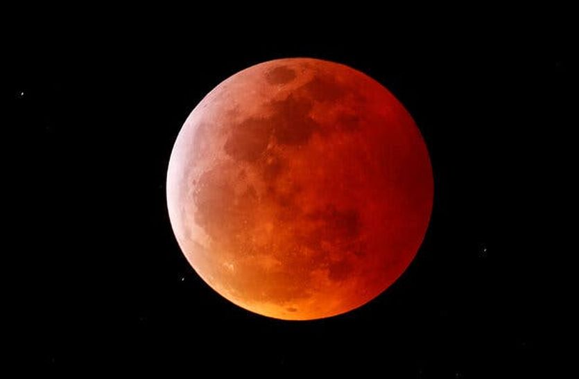 lunar eclipse in india 2021