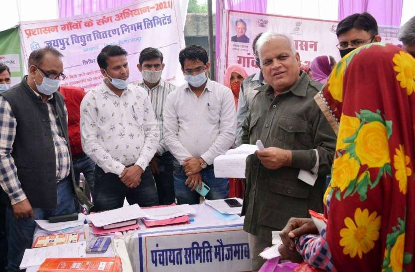 सीएस आर्य ने पूछा ग्रामीणों से, क्या समस्याएं हैं गांवों में