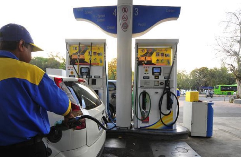 petrol diesel price today: पेट्रोल-डीजल के नहीं बदले भाव
