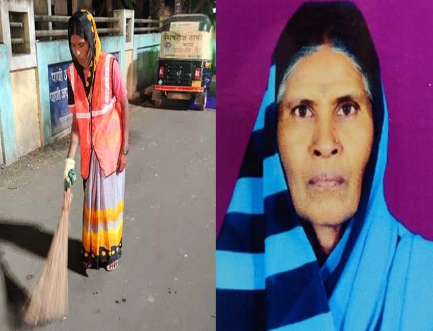 सांगली की महिला सफाई कर्मचारी का राष्ट्रपति करेंगे सम्मान