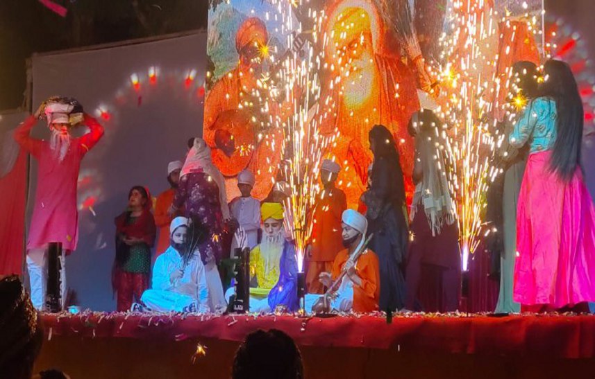 Gurunanak jayanti: प्रकाश पर्व की धूम, बच्चों ने दी रंगारंग प्रस्तुति