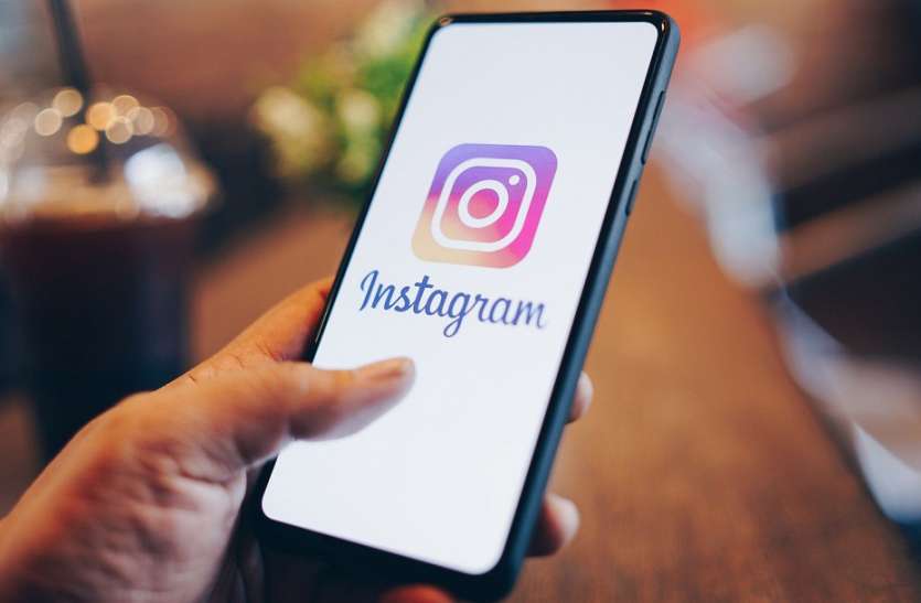 instagram is going to shutting down threads app next month Instagram बंद करने जा रहा है अपना ये ऐप, यूजर्स को जल्द ही मिलेगा नोटिस