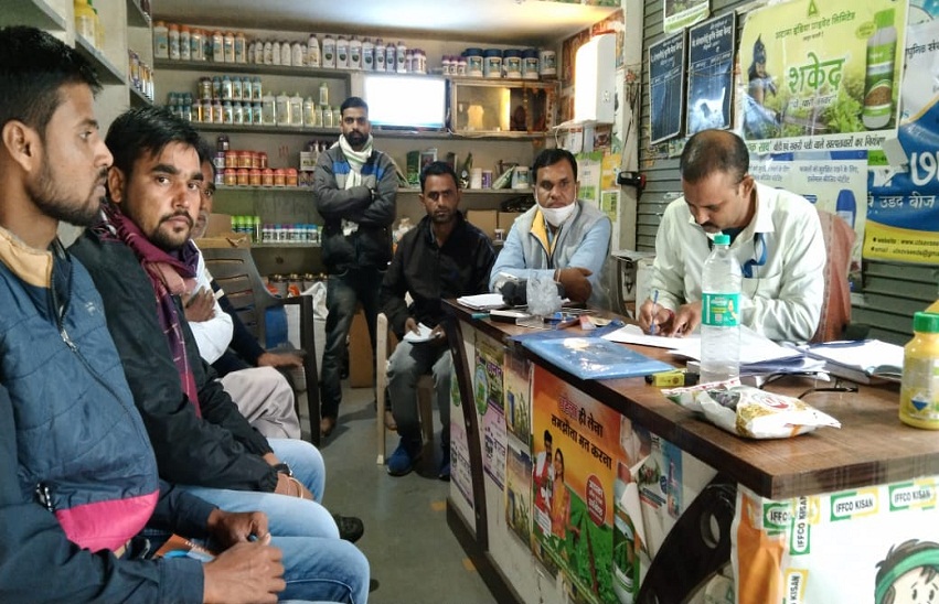 नकली खाद के 480 कट्टे जब्त