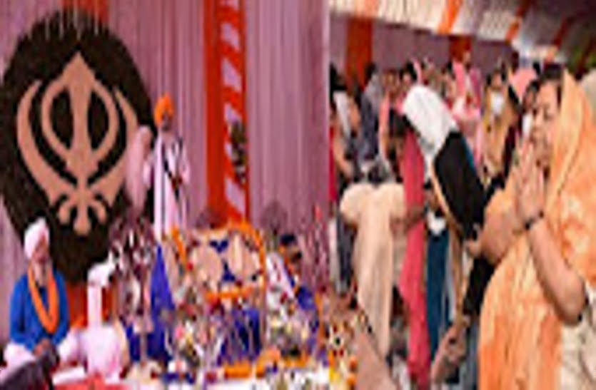 गुरूनानक देव जी ने विश्वशांति और मानव कल्याण के लिए प्रेम सदभाव और भाईचारे के मार्ग पर चलने की प्रेरणा दी : उइके