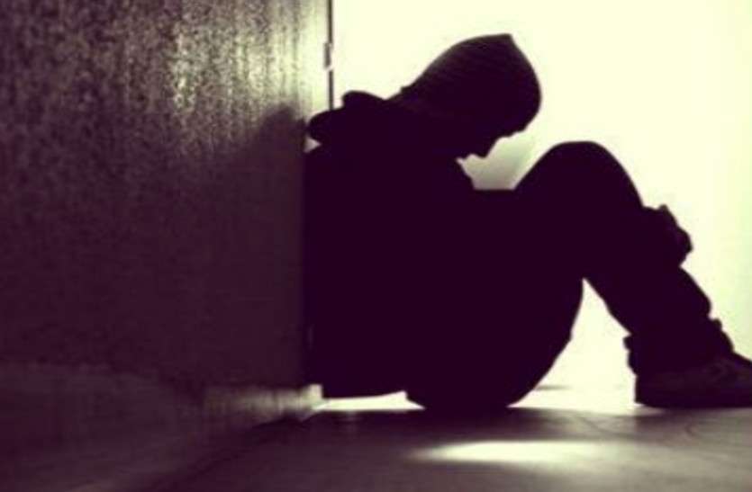 sad_youth.jpg योग टीचर को नशा देकर जबरन संबंध बनाने की कोशिश, सफल नहीं हुई तो काट दिया प्राइवेट पार्ट