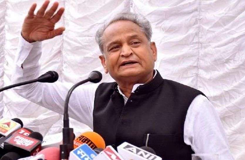 Ajmer Division: 13 Congress MLAs, One Minister! Ajmer Division: 13 Congress MLAs, One Minister!