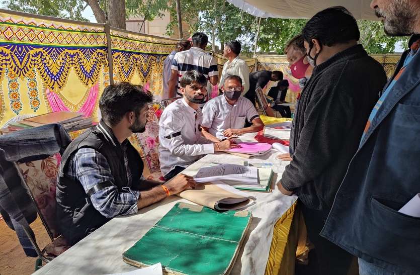 प्रशासन गांवों के संग और प्रशासन शहरों के संग अभियान का बहिष्कार करेंगे राजस्व सेवा कर्मी प्रशासन गांवों के संग और प्रशासन शहरों के संग अभियान का बहिष्कार करेंगे राजस्व सेवा कर्मी