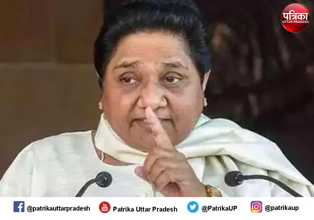 mayawati.jpg