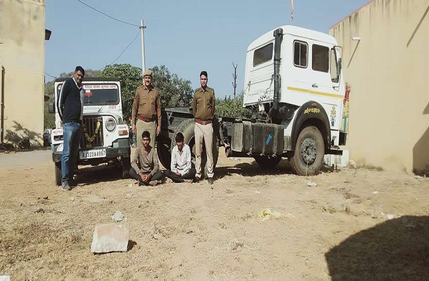 ट्रैलर की ट्राली चोरी करने वाले दो बदमाश गिरफ्तार ट्रैलर की ट्राली चोरी करने वाले दो बदमाश गिरफ्तार
