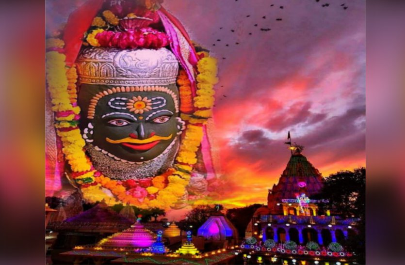 mahakal tample ujjain smart city project