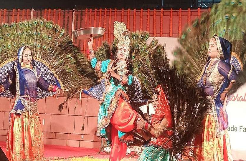 काल्यो कूद पड्यो मेला में...राजस्थानी लोककलाकारों ने समां बांधा काल्यो कूद पड्यो मेला में...राजस्थानी लोककलाकारों ने समां बांधा