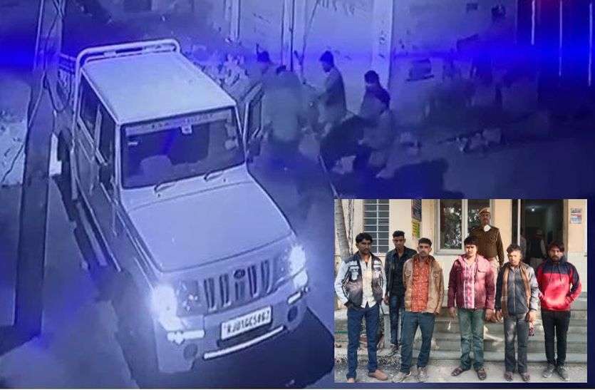 6 arrested including accused of kidnapping brother-in-law 6 arrested including accused of kidnapping brother-in-law