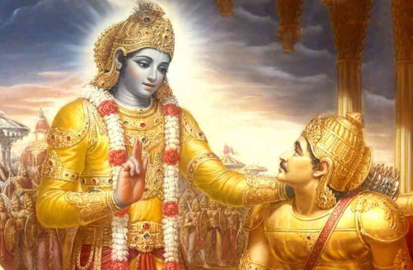 The celebration of the marriage of Shri Ram-Sita in the month of Margashirsha on Vivah Panchami 8 The celebration of the marriage of Shri Ram-Sita in the month of Margashirsha on Vivah Panchami 8