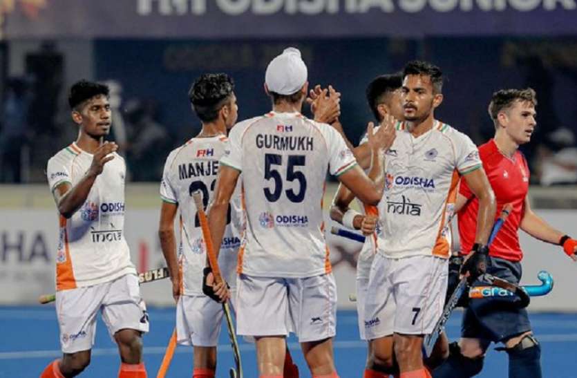 Junior Hockey World Cup:शरुआती मुकाबले में भारत की हार,क्वार्टर फाइनल में पहुँचने के लिए भारत को अगले दोनों मैच में जीत जरूरी