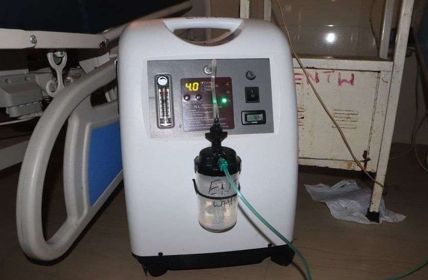Oxygen concentrator not taken care of for months! Online fraud of one lakh from retired railway employee