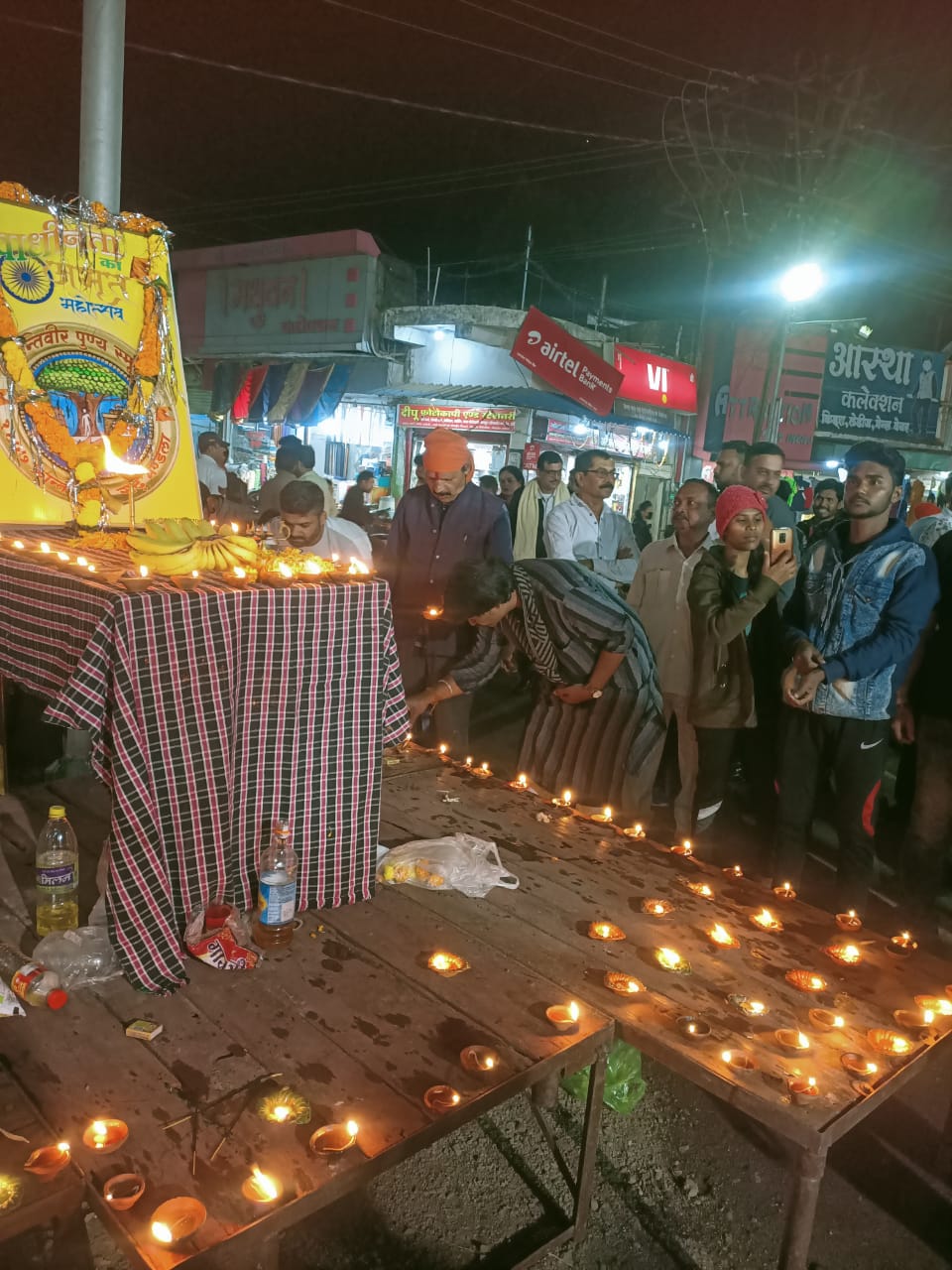 Diyas were lit in honor of the revolutionaries