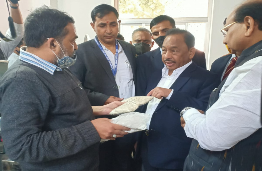 MSME Minister Narayan Rane Jaipur visit Latest news Update