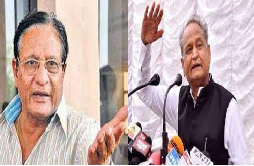 प्रशासन शहरों के संग अभियान : 55 दिन में बांट पाए एक लाख पट्टे, लक्ष्य एक दिन में देने का रखा था