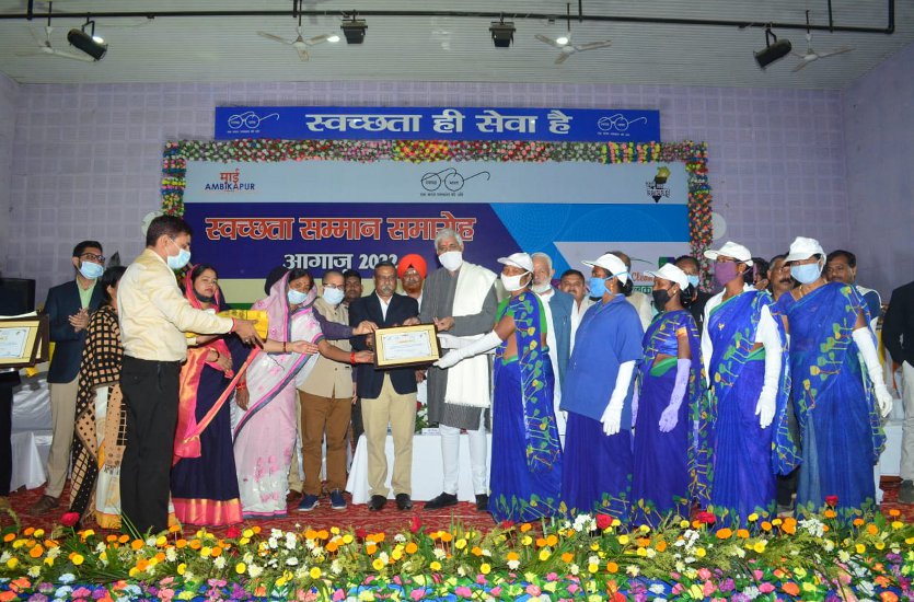 Cleanliness award