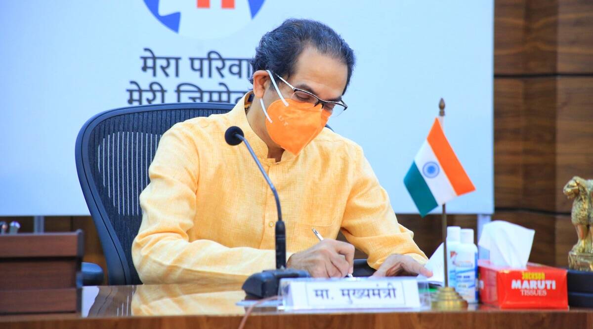 maharashtra gov to give rs50000 relatives of dead due corona