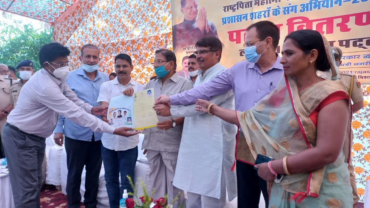 प्रशासन शहरों के संग अभियान : फाइल गुम होने पर निकायों को अपनानी होगी यह प्रक्रिया