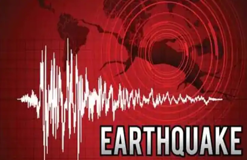 Earthquake of 5.6 magnitude Hits Mizoram Today