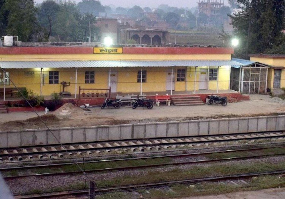 Lohta Railway Station will be Equipped With Facilities Soon