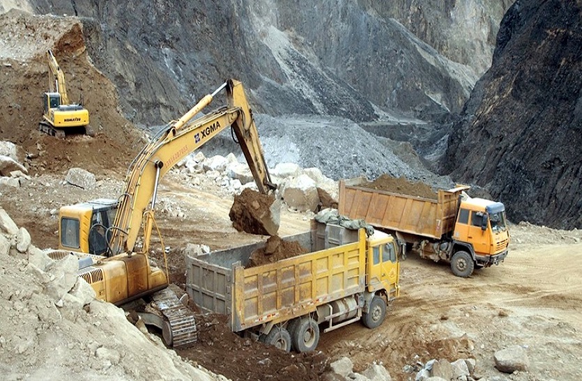 Mining plots: बंशी पहाड़पुर सेंड स्टोन के 28 खनन प्लॉटों की ई-नीलामी
