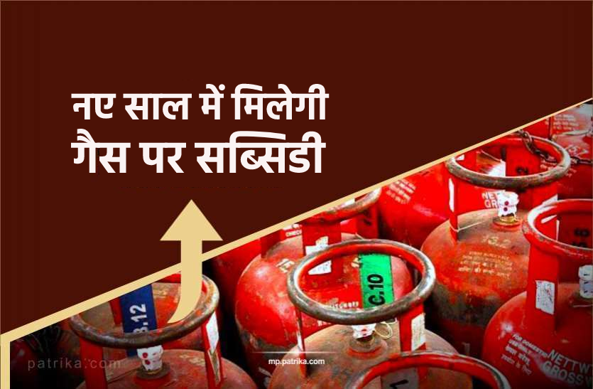 lpg-gas-cylinder.png