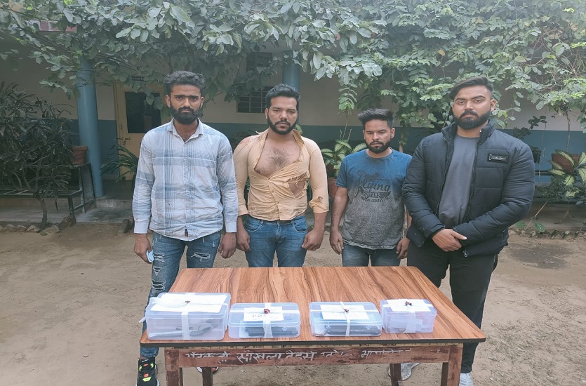 रामगंज का हिस्ट्रीशीटर सहित चार बदमाश गिरफ्तार