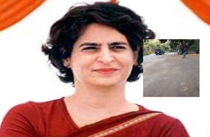 प्रदर्शनकारियों से बचने के लिए दुसरे रास्ते से जंगल में पहुंची प्रियंका