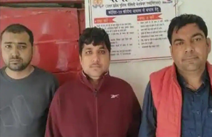 up-tet-paper-leaked-exam-canceled-stf-arrested-many-people.jpg