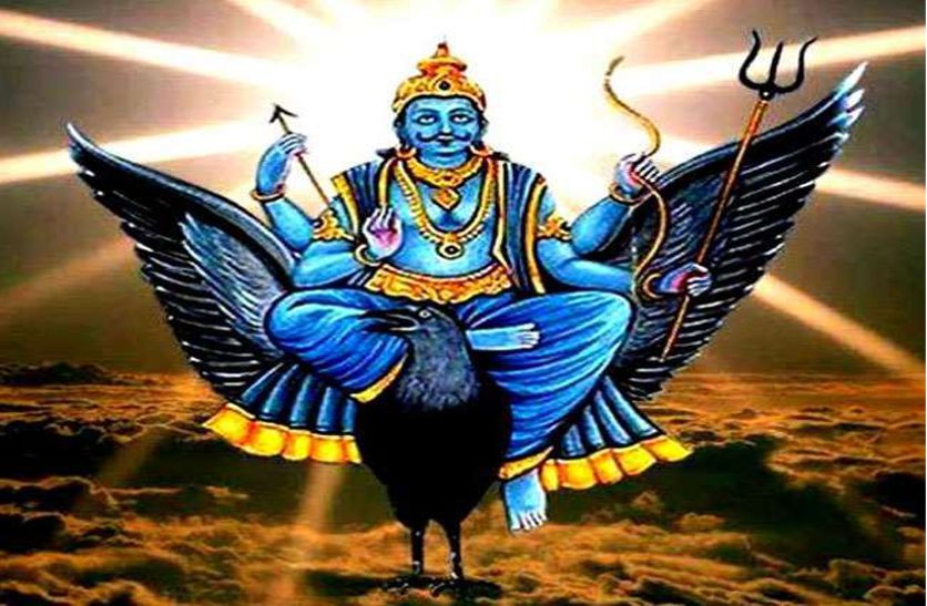 The festival of Shani Amavasya will be celebrated on 4th December