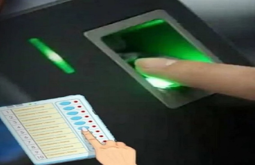 biometric.jpg