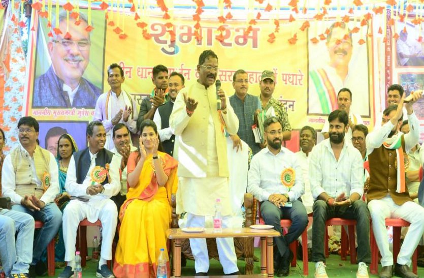 खाद्य मंत्री भगत ने चिचिया और सरनाबहाल में नवीन धान खरीदी केंद्र का किया शुभारंभ