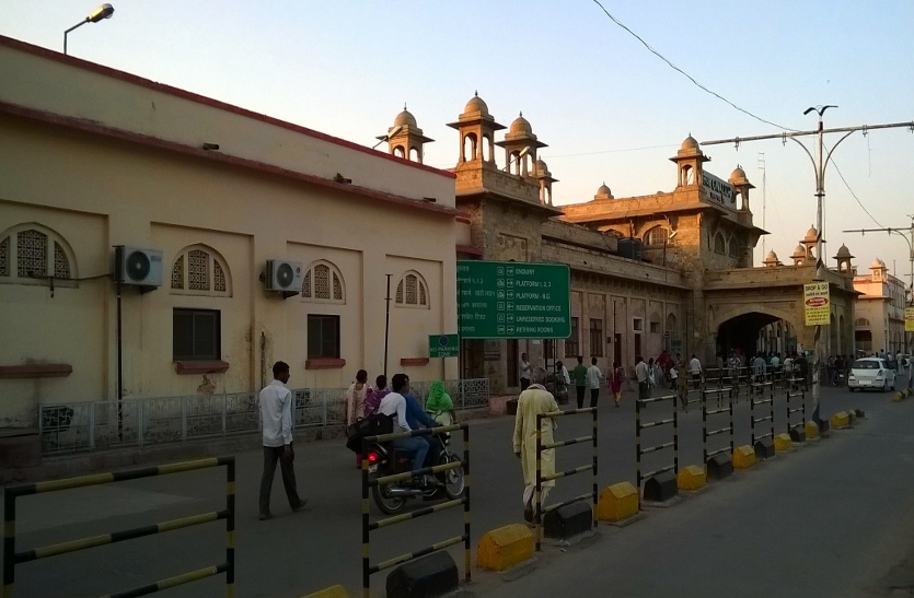 gwalior railway station