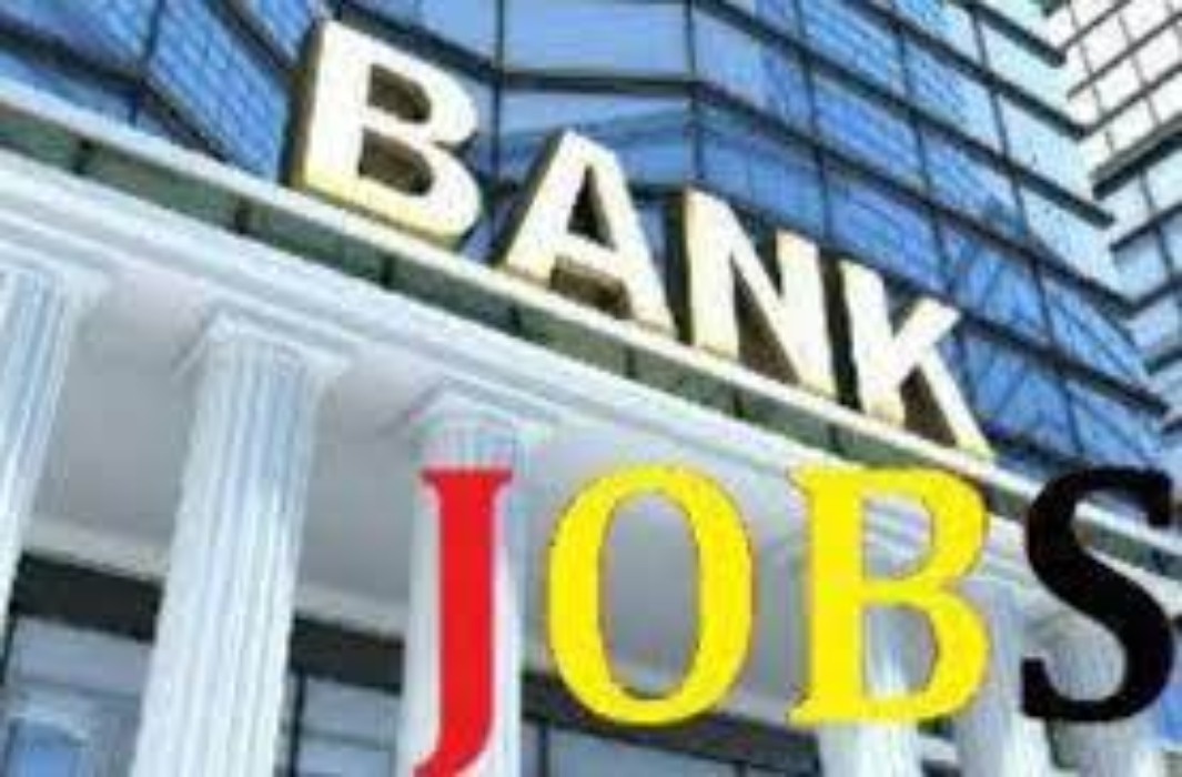 Bank Recruitment 2021: इस बैंक ने निकाली बंपर पदों पर भर्ती, योग्य उम्मीदवार करें आनलाइन आवेदन